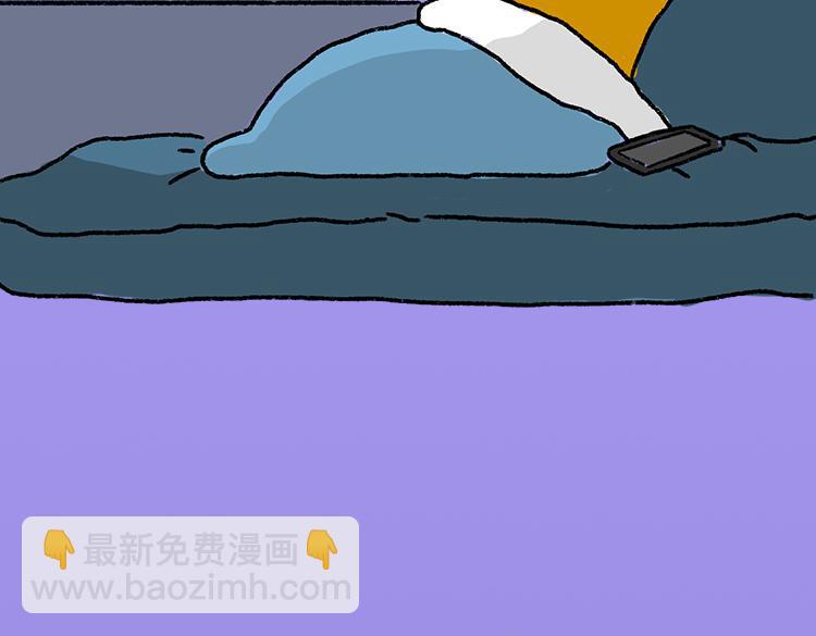 恶语伤人六月寒-第11话