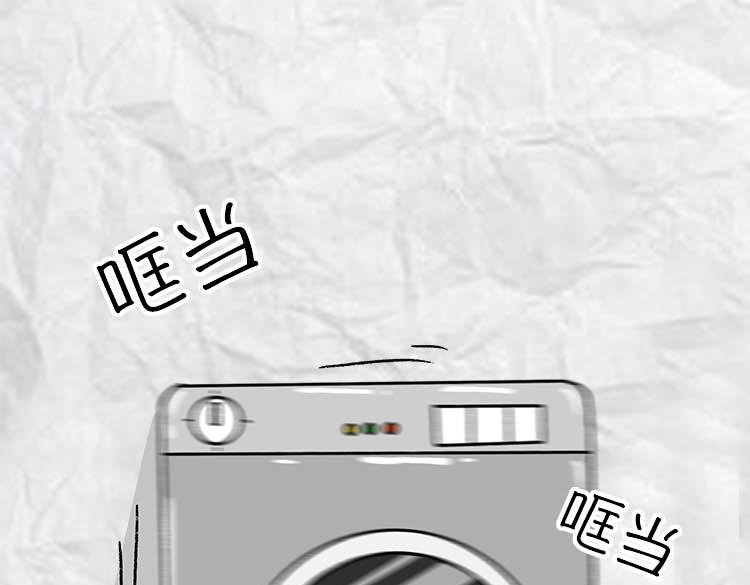 令人窒息的瞬间(1/2)-第13话