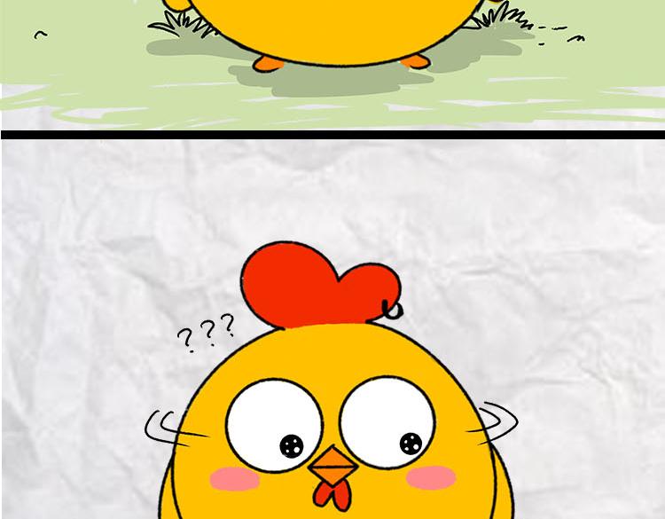 令人窒息的瞬间(1/2)-第13话