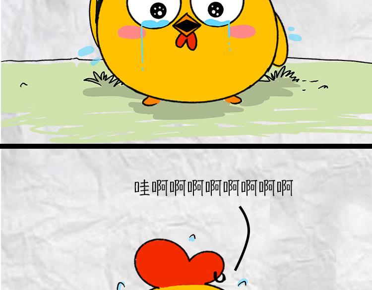 令人窒息的瞬间(1/2)-第13话