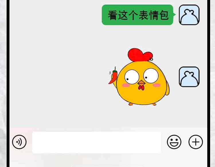 令人窒息的瞬间(1/2)-第13话