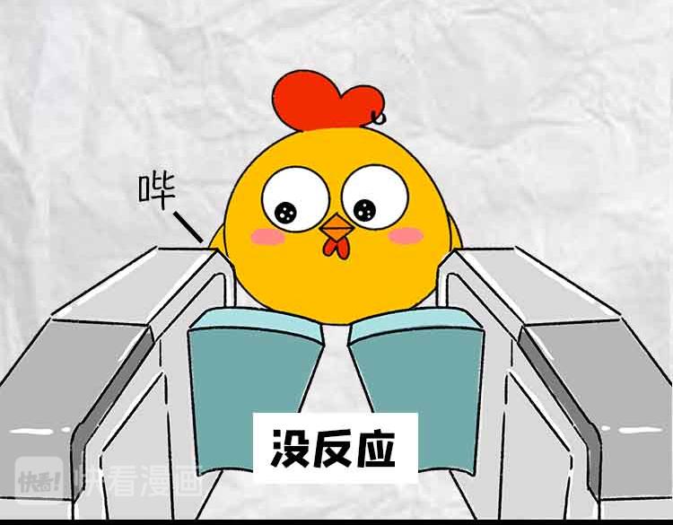 令人窒息的瞬间(1/2)-第13话