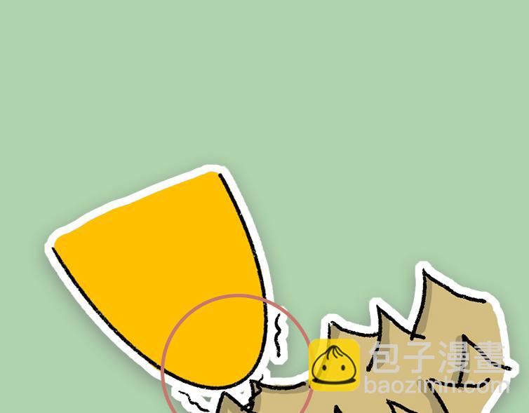 挑水果攻略-第17话