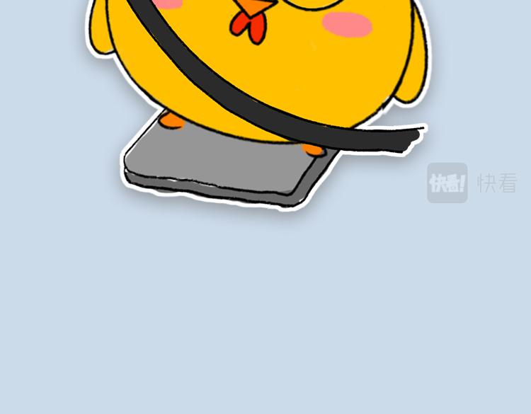 你经历过晕车吗？-第19话