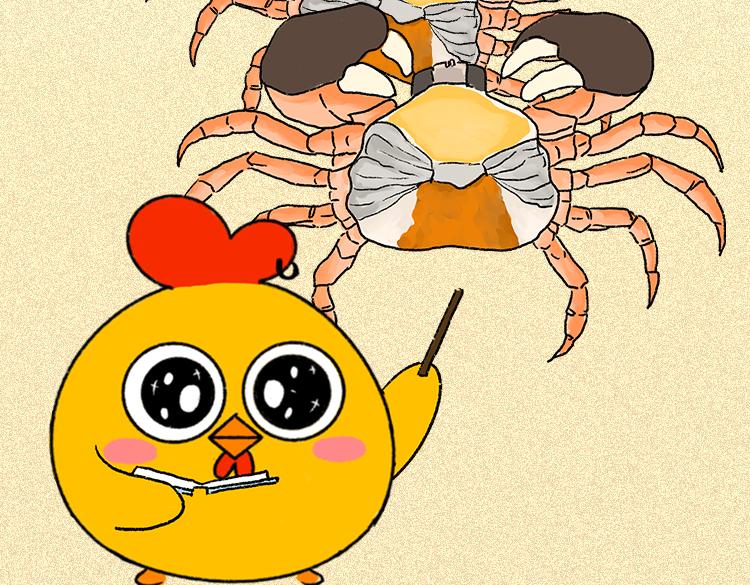 做一个会吃螃蟹的人-第21话