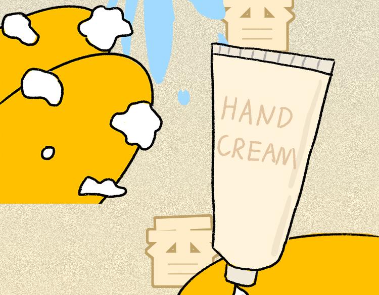 做一个会吃螃蟹的人-第21话