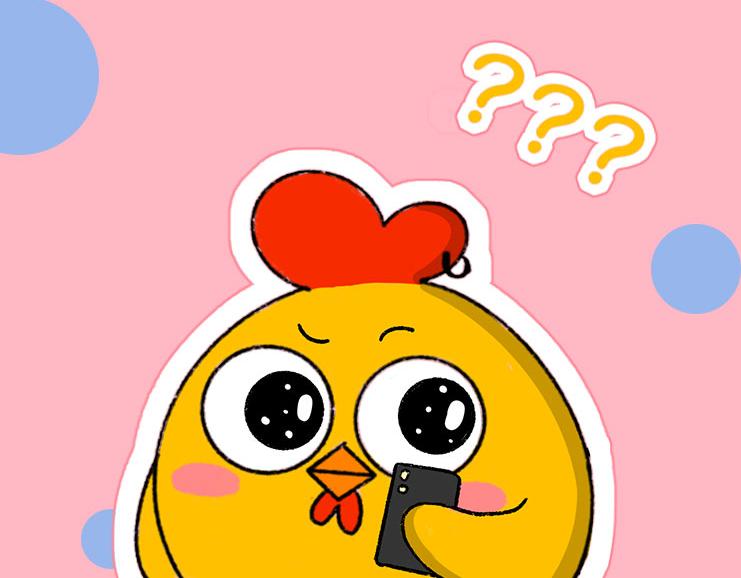 我的网呢？！-第25话