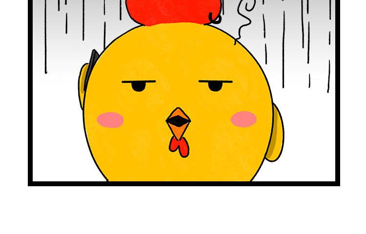 真相只有一个！-第3话