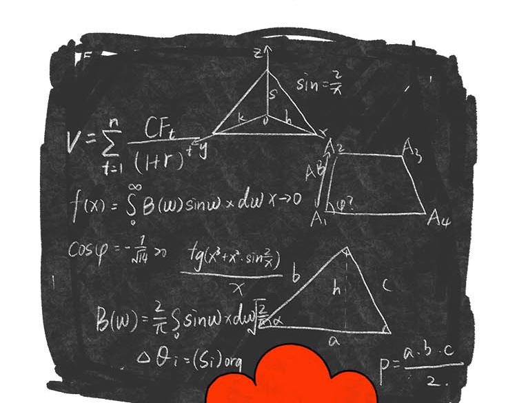 真相只有一个！-第3话