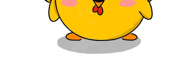 真相只有一个！-第3话