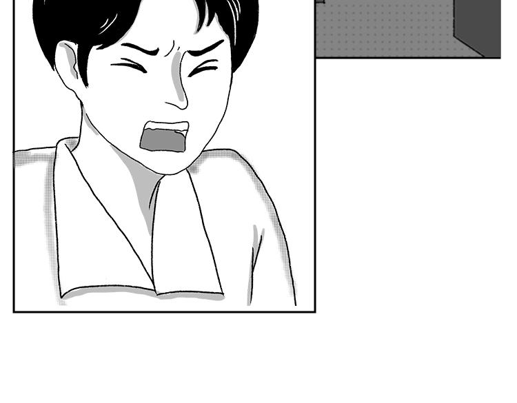 逼疯打工人的瞬间-第31话