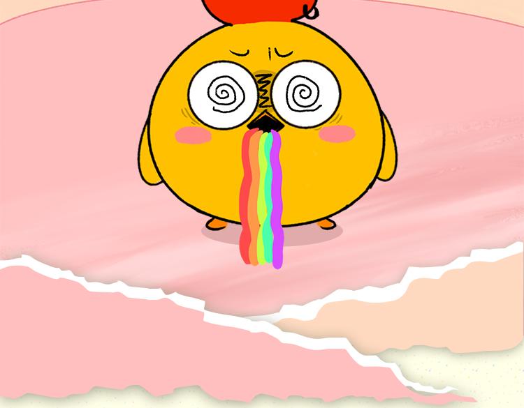 世界那么大，我想去看看-第33话