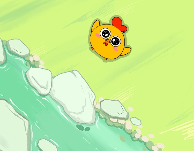 世界那么大，我想去看看-第33话