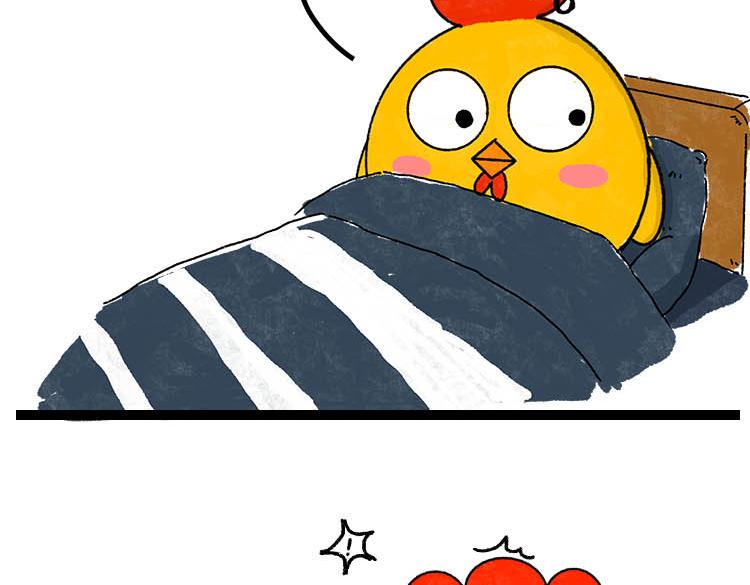 我的奇葩室友-第7话