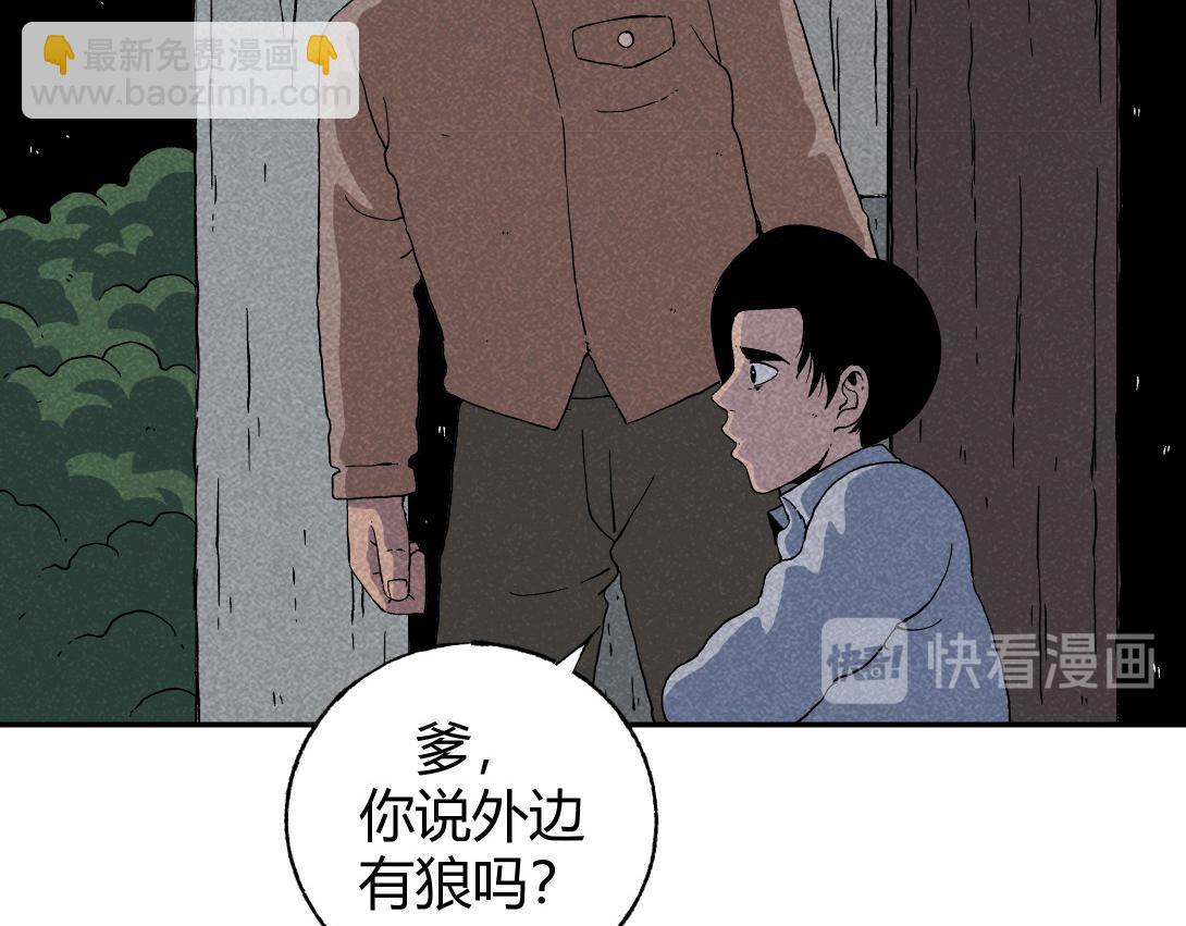 第1话 活埋-第1话