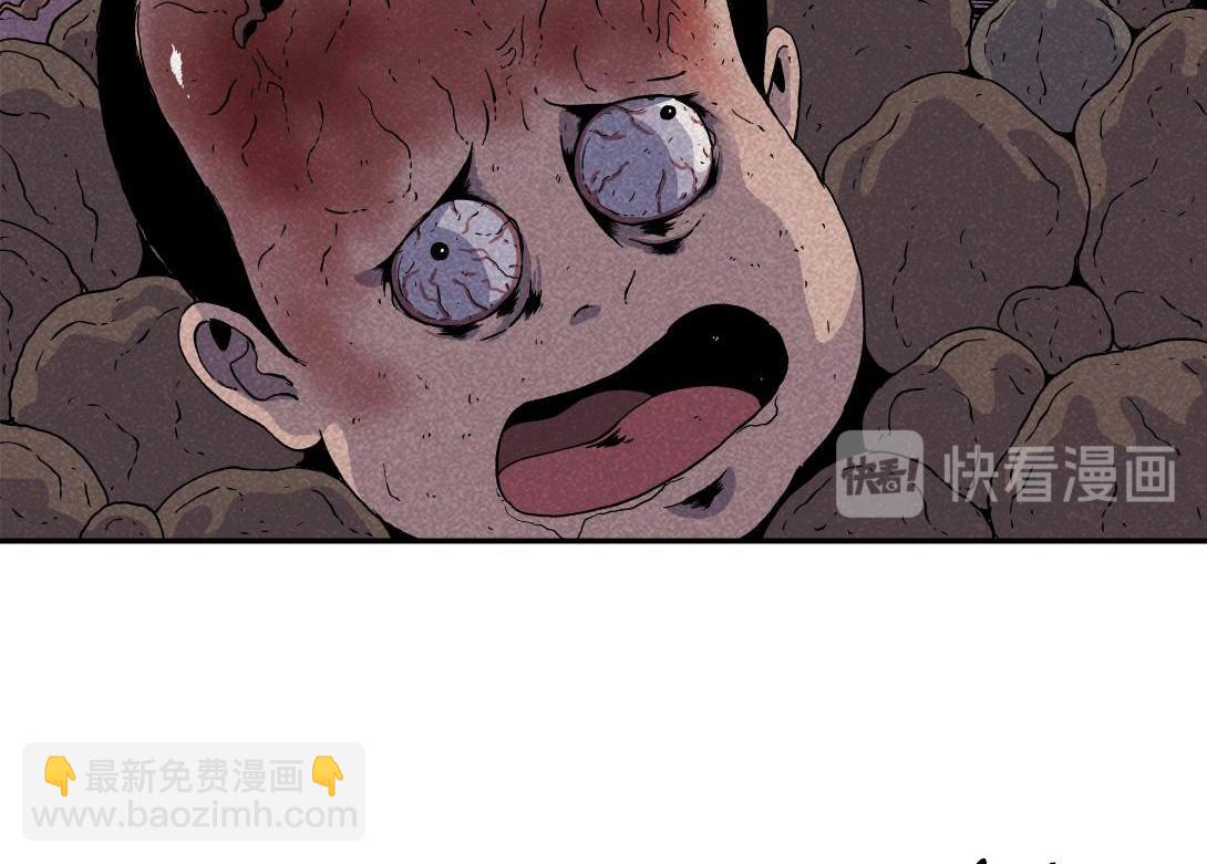 第1话 活埋-第1话