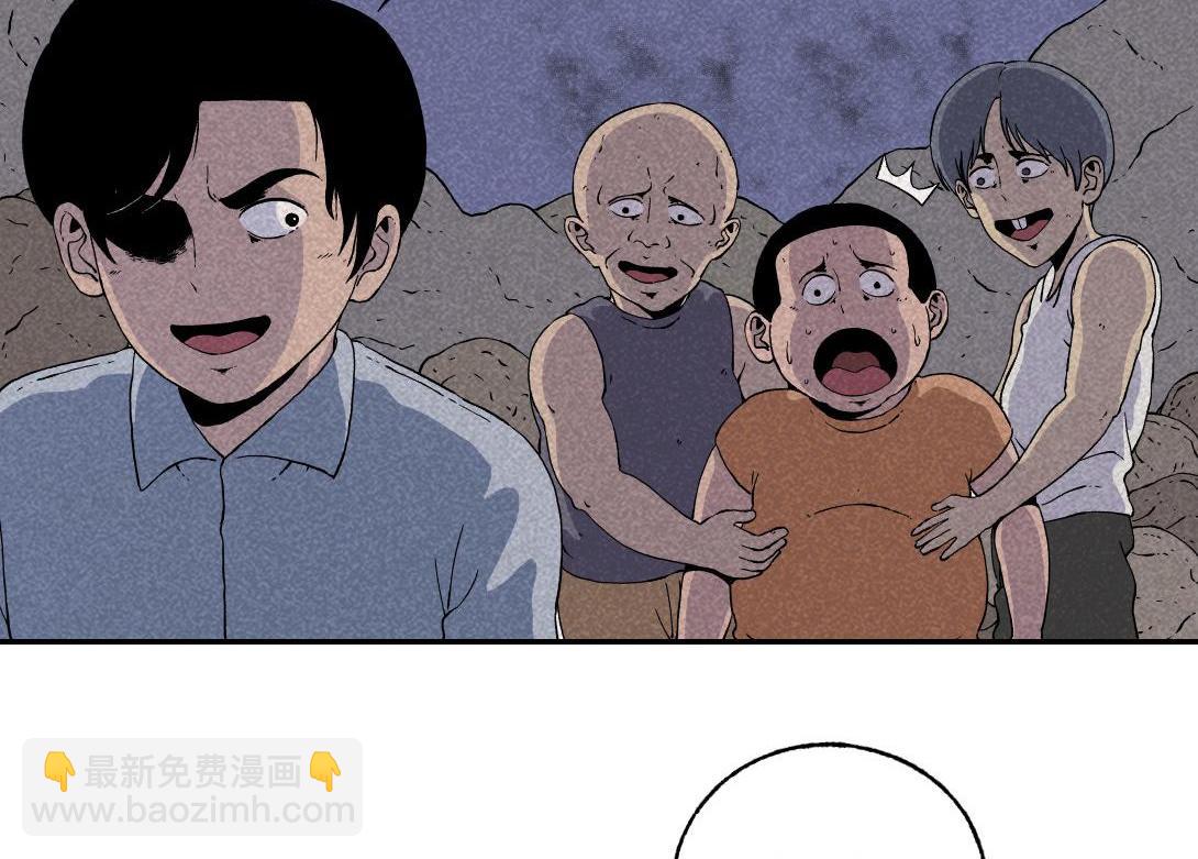 第1话 活埋-第1话