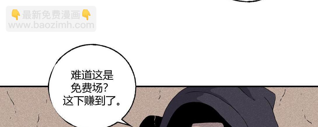 第18话 午夜电影院-第11话