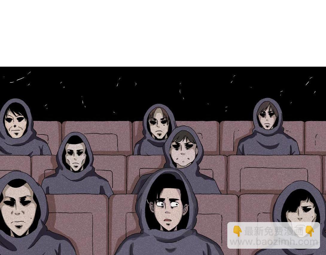 第18话 午夜电影院-第11话