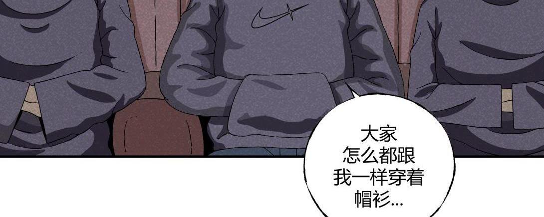 第18话 午夜电影院-第11话