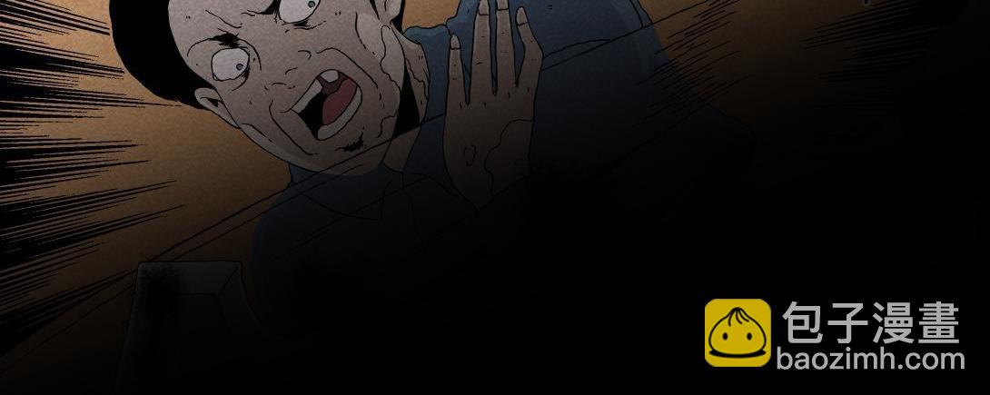 第18话 午夜电影院-第11话