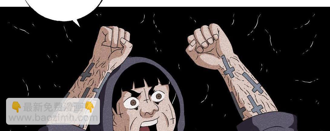 第18话 午夜电影院-第11话