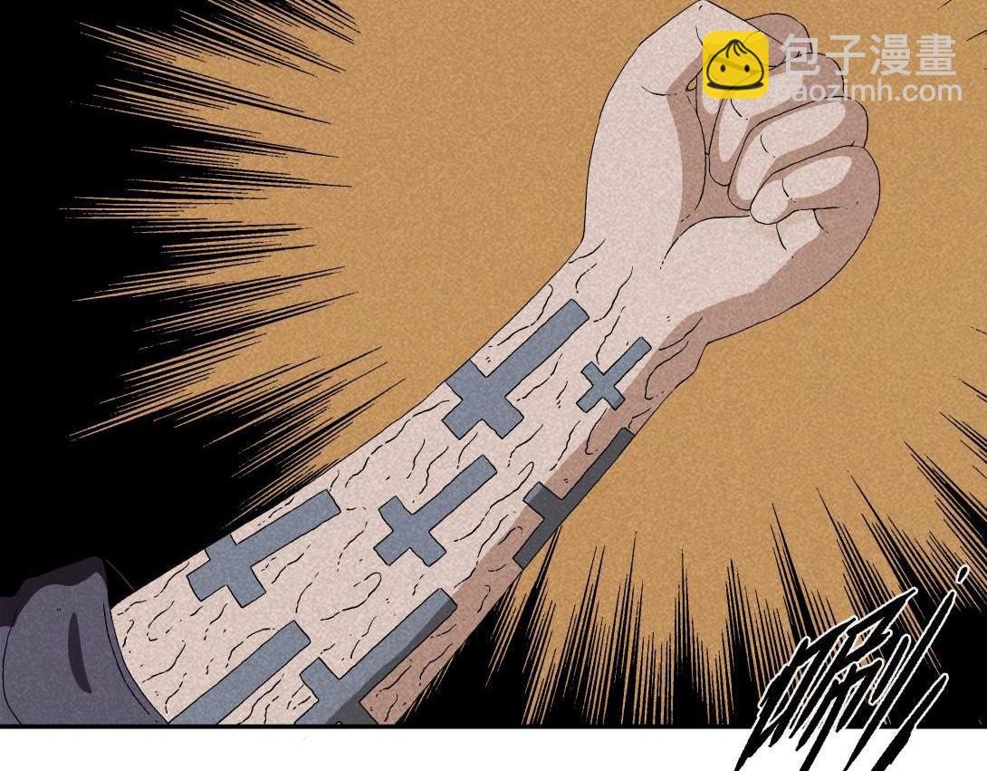 第18话 午夜电影院-第11话