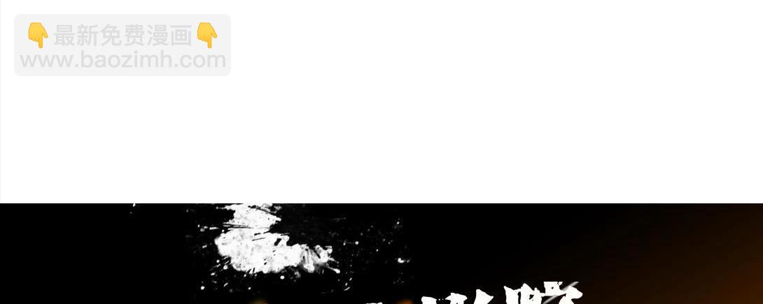 第18话 午夜电影院-第11话