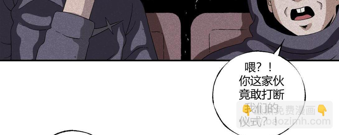 第18话 午夜电影院-第11话