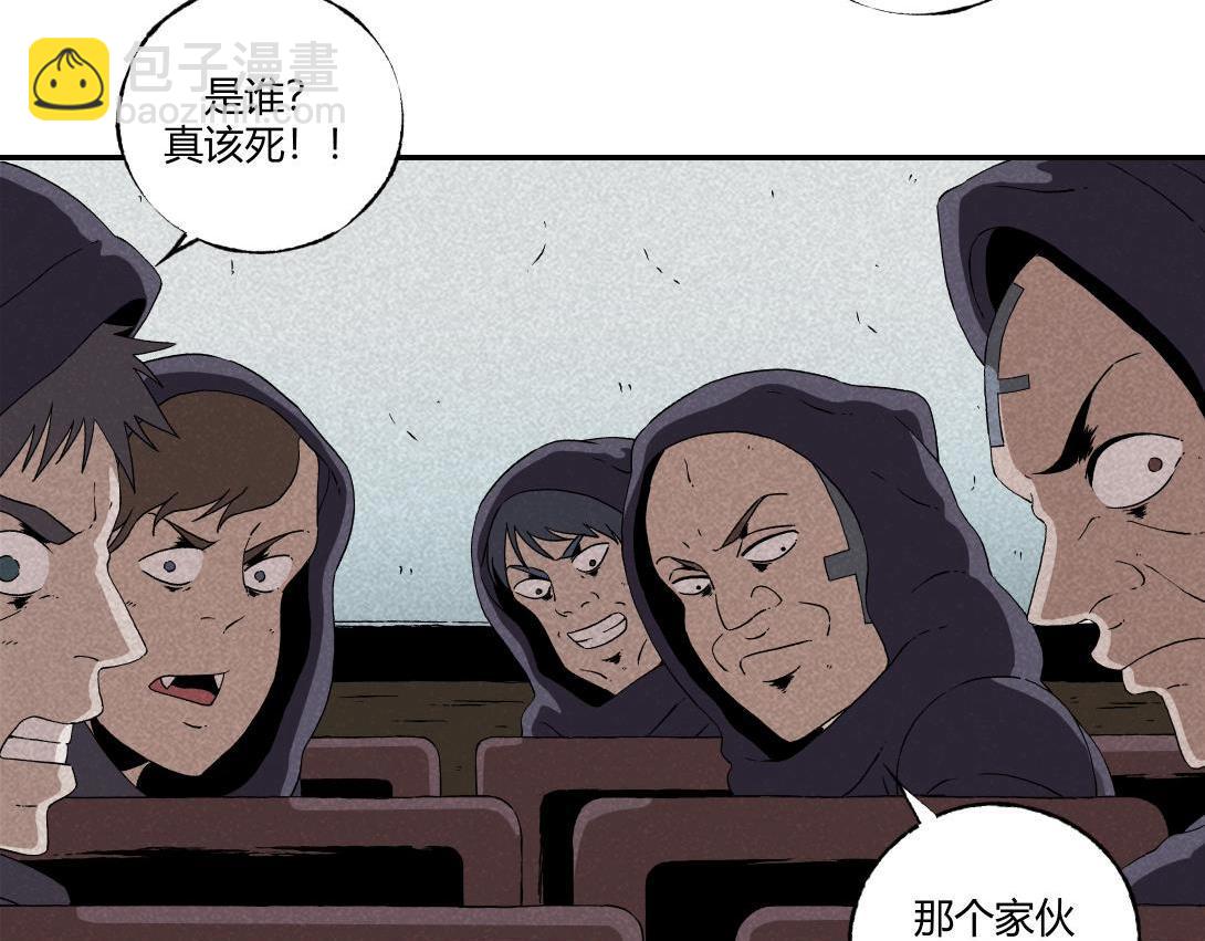 第18话 午夜电影院-第11话