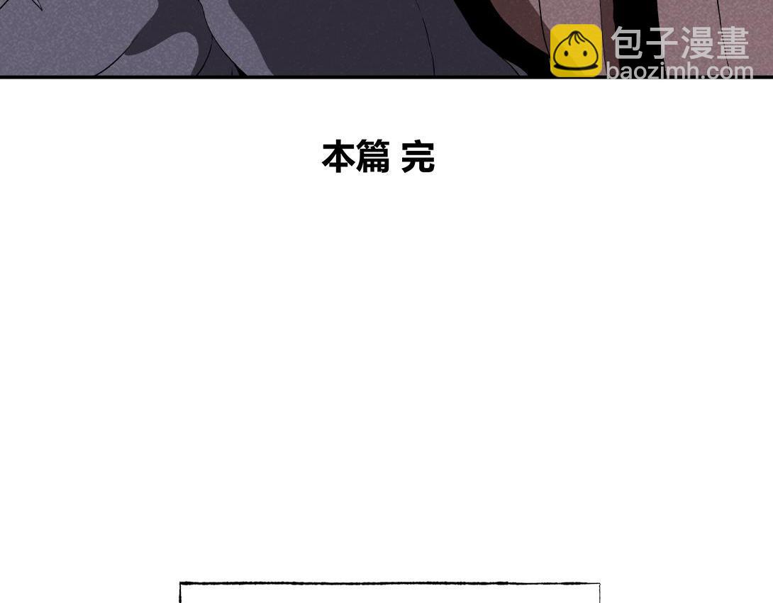 第18话 午夜电影院-第11话