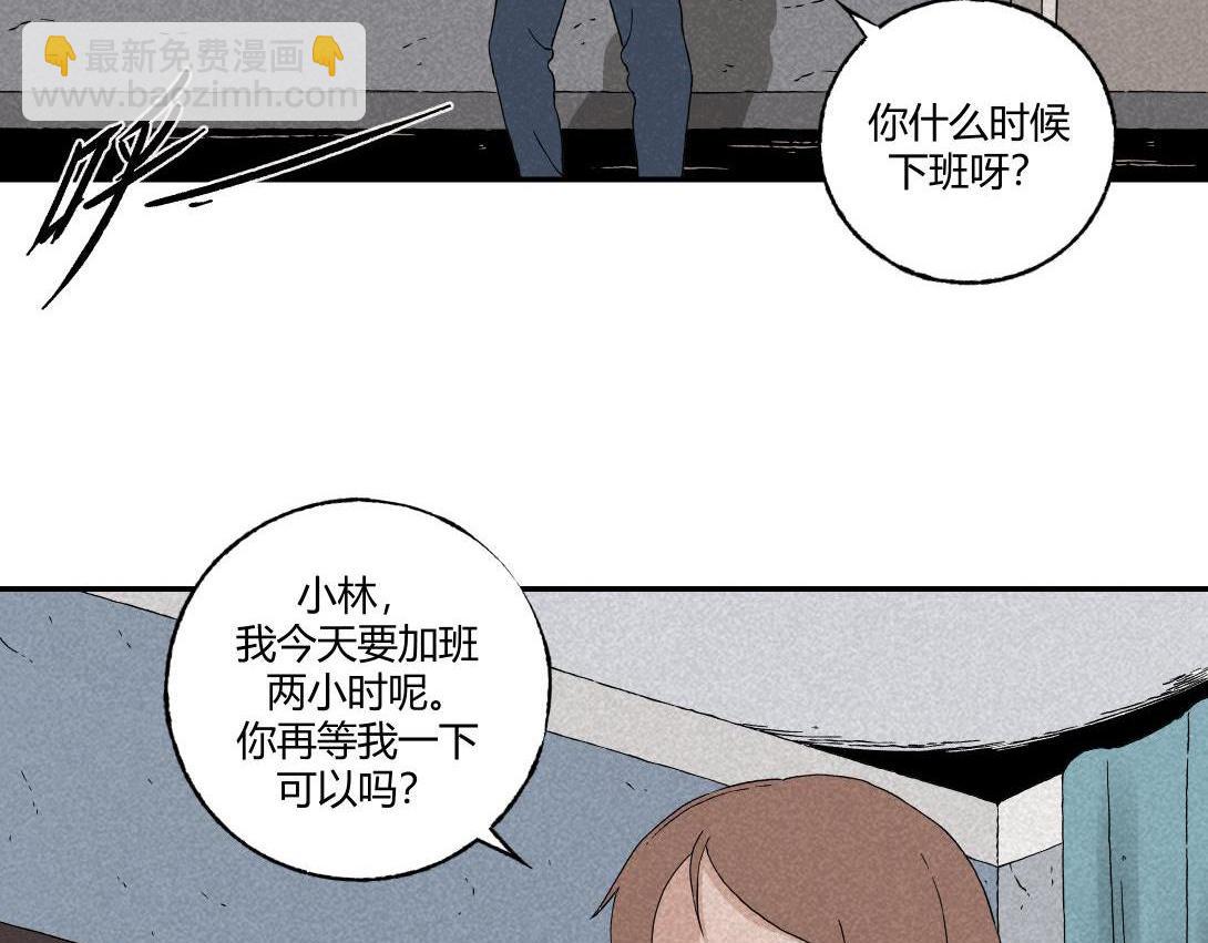 第18话 午夜电影院-第11话