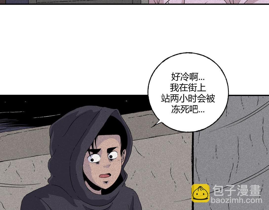 第18话 午夜电影院-第11话