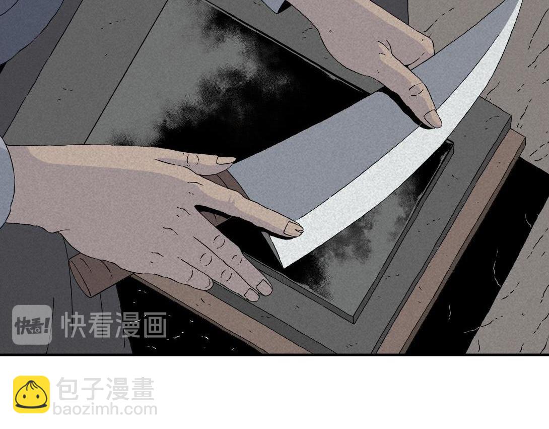 第20话 无题＆后院(1/2)-第13话