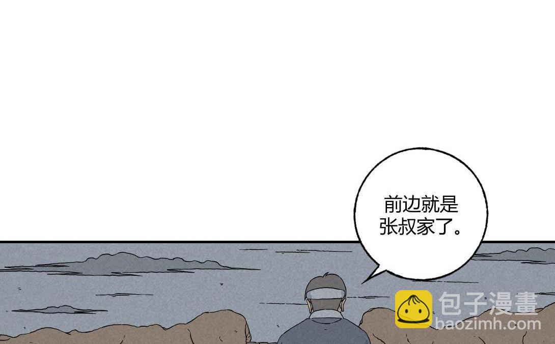 第20话 无题＆后院(1/2)-第13话