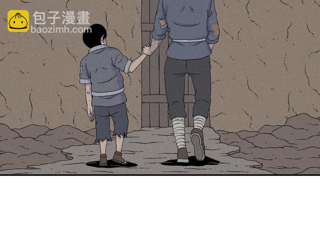 第20话 无题＆后院(1/2)-第13话