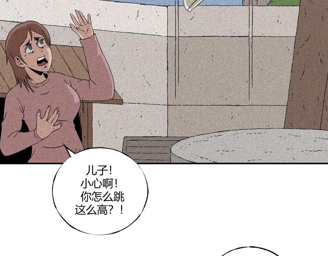 第20话 无题＆后院(1/2)-第13话