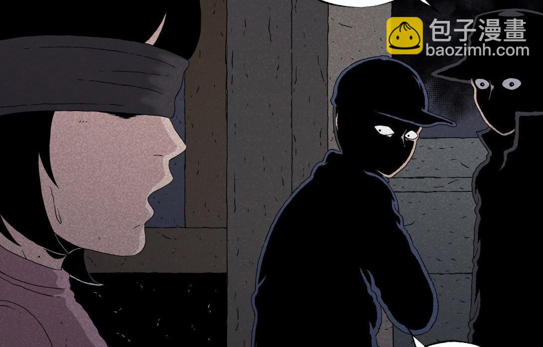 第24话 双胞遗孤＆借火(1/2)-第15话