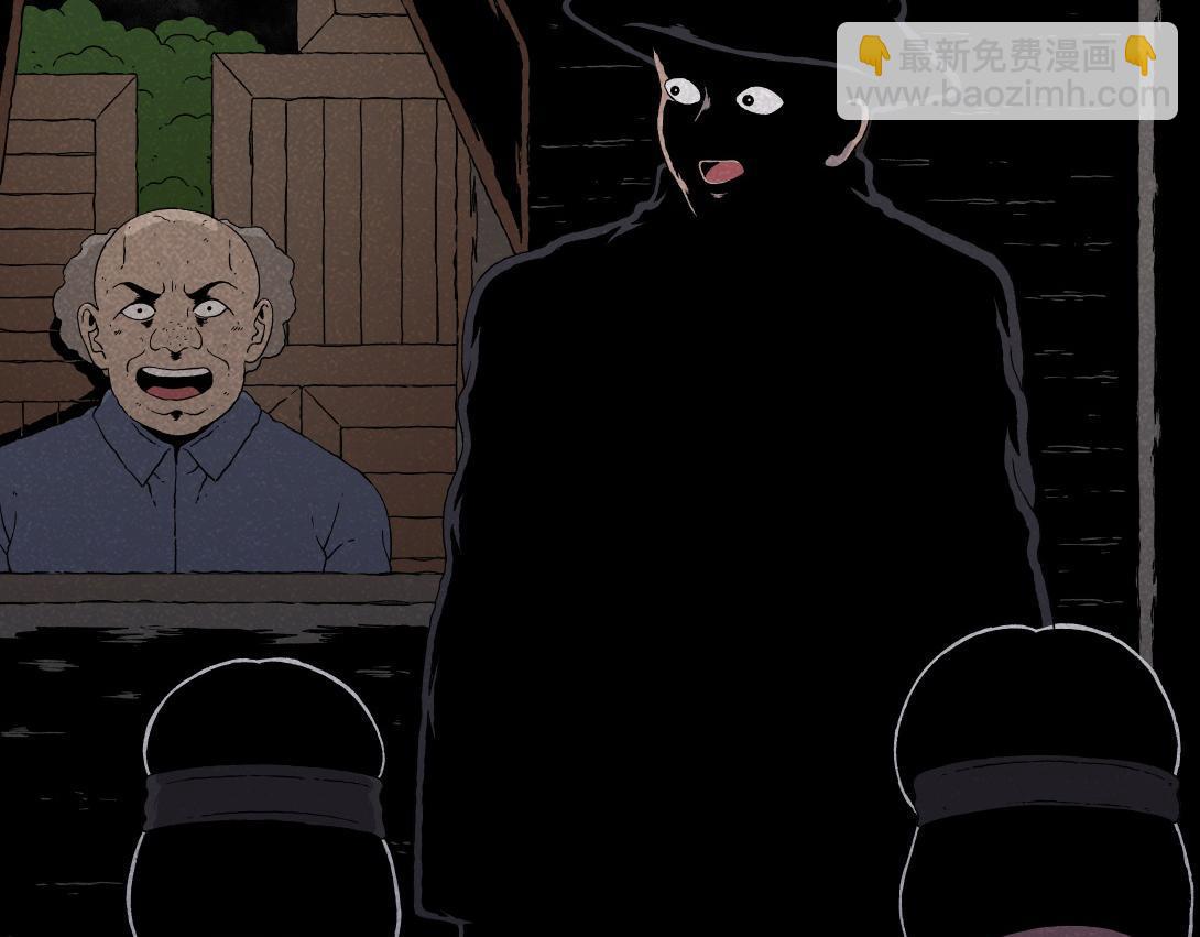 第24话 双胞遗孤＆借火(1/2)-第15话