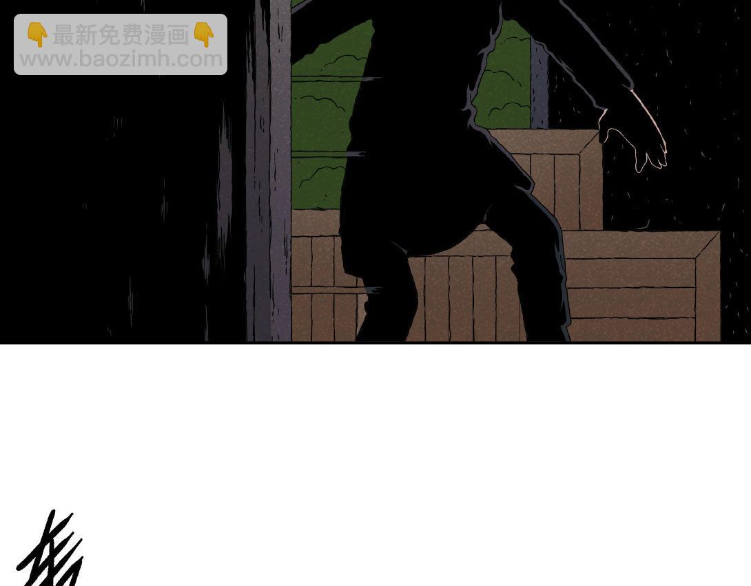 第24话 双胞遗孤＆借火(1/2)-第15话