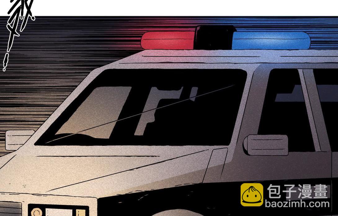 第24话 双胞遗孤＆借火(1/2)-第15话