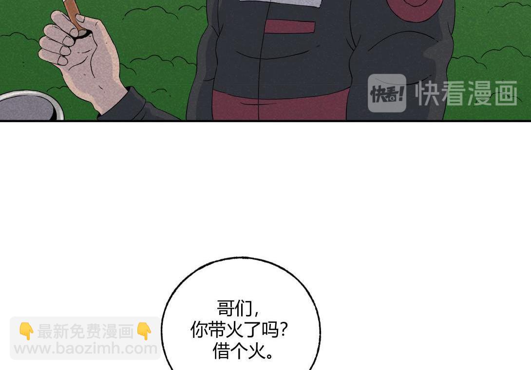 第24话 双胞遗孤＆借火(1/2)-第15话