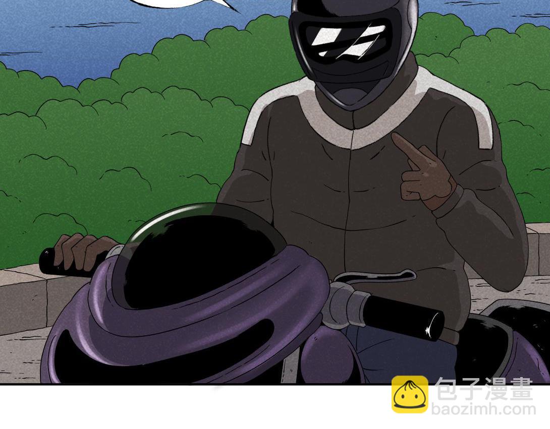 第24话 双胞遗孤＆借火(1/2)-第15话