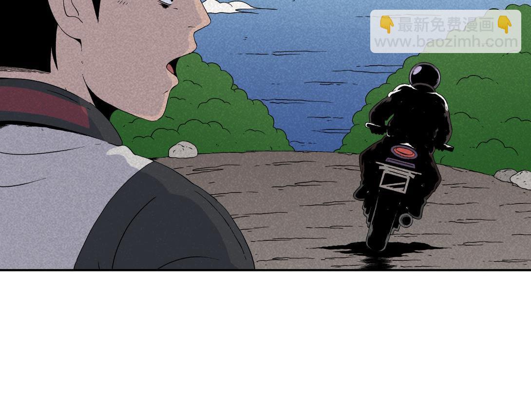 第24话 双胞遗孤＆借火(1/2)-第15话