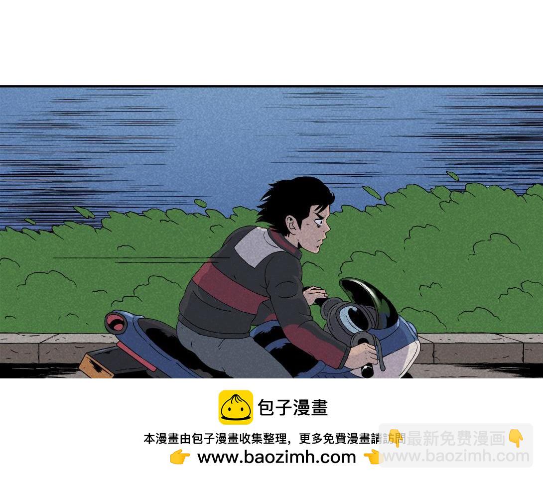 第24话 双胞遗孤＆借火(1/2)-第15话