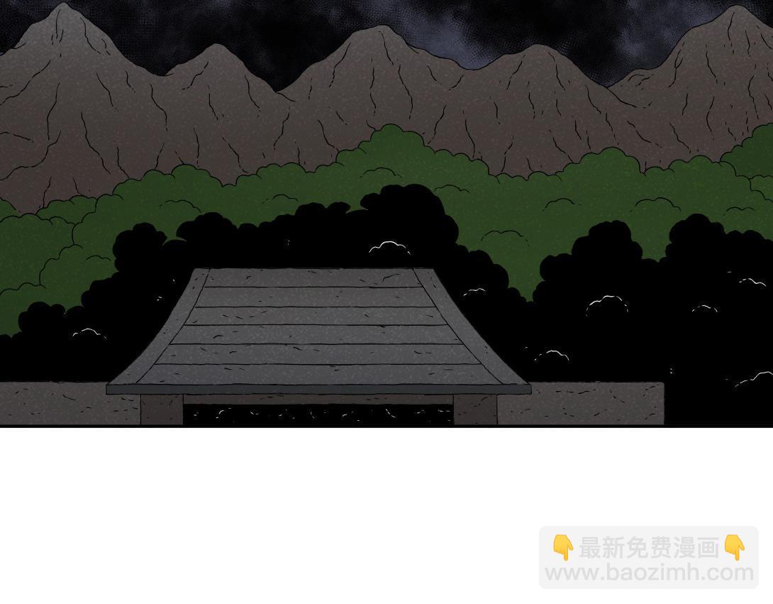 第24话 双胞遗孤＆借火(1/2)-第15话