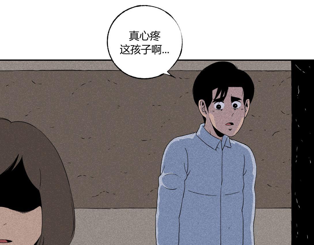 第31话 邻家女孩(1/2)-第19话