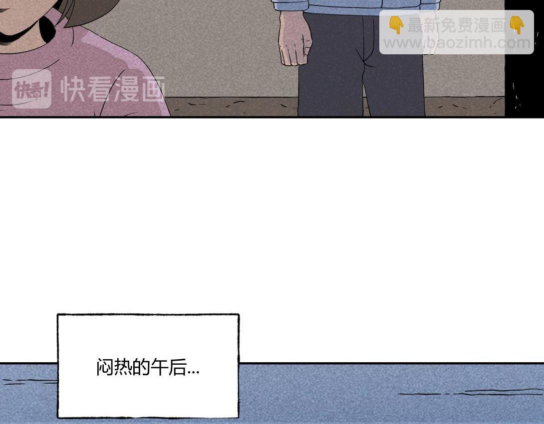 第31话 邻家女孩(1/2)-第19话