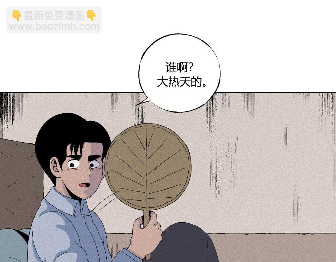 第31话 邻家女孩(1/2)-第19话