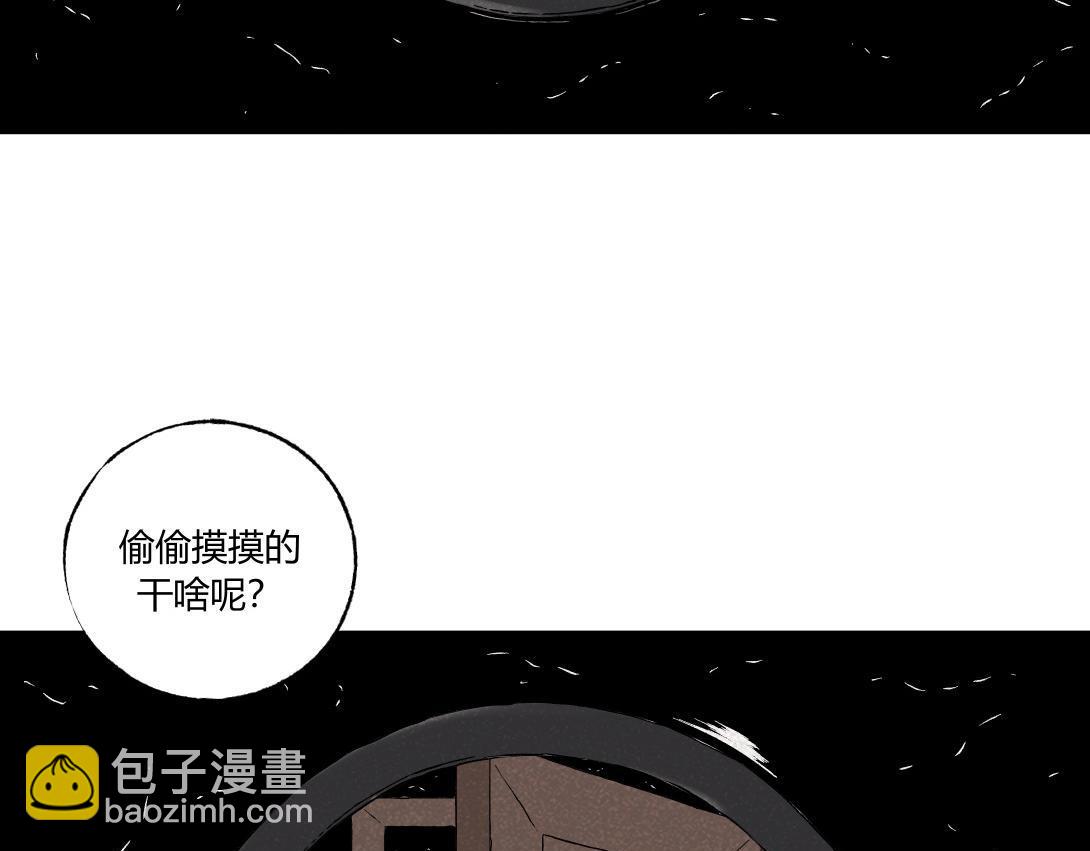 第31话 邻家女孩(1/2)-第19话